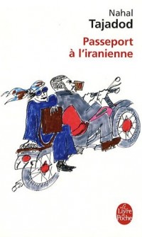 Passeport à l'iranienne