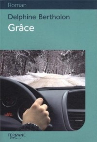 Grâce