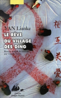 Le rêve du village des Ding