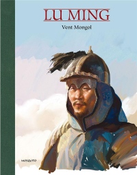 Vent mongol