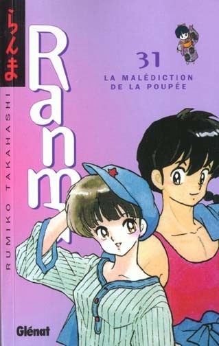 Ranma 1/2 Vol.31
