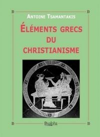 Eléments grecs du christianisme