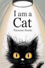 I Am a Cat