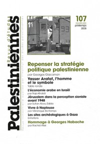 Revue d'études palestiniennes, N° 107 :