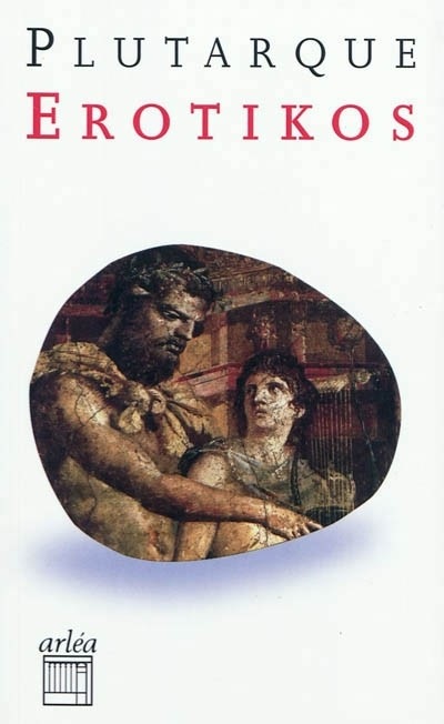 Erotikos (NE)