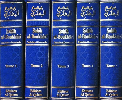 Sahih Al-Boukhari (Collection complète sous coffret de 5 tomes)