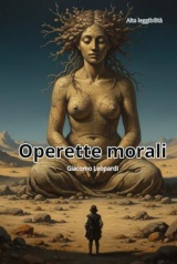 Operette morali: Edizione rilegata ad alta leggibilità (corpo 16)