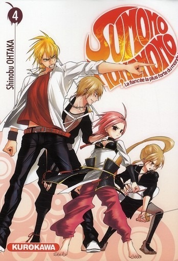 Sumomomo Momomo Vol.4