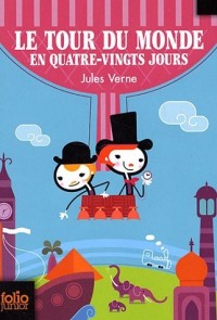 Le tour du monde en quatre-vingts jours