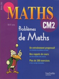 Problèmes de maths CM2 : 10-11 ans