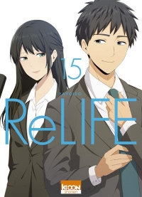ReLIFE T15 (15)