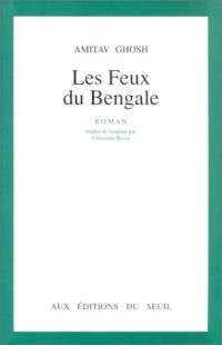 Les Feux du Bengale