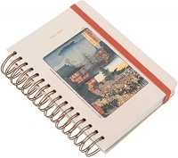 Kokonote - Agenda Scolaire 2021 2022 Japanese Art | Agenda Journalier A5 d'Août à Juillet | Agenda Spirale de 14,8 x 21 cm | Agenda Etudiant 2021 2022