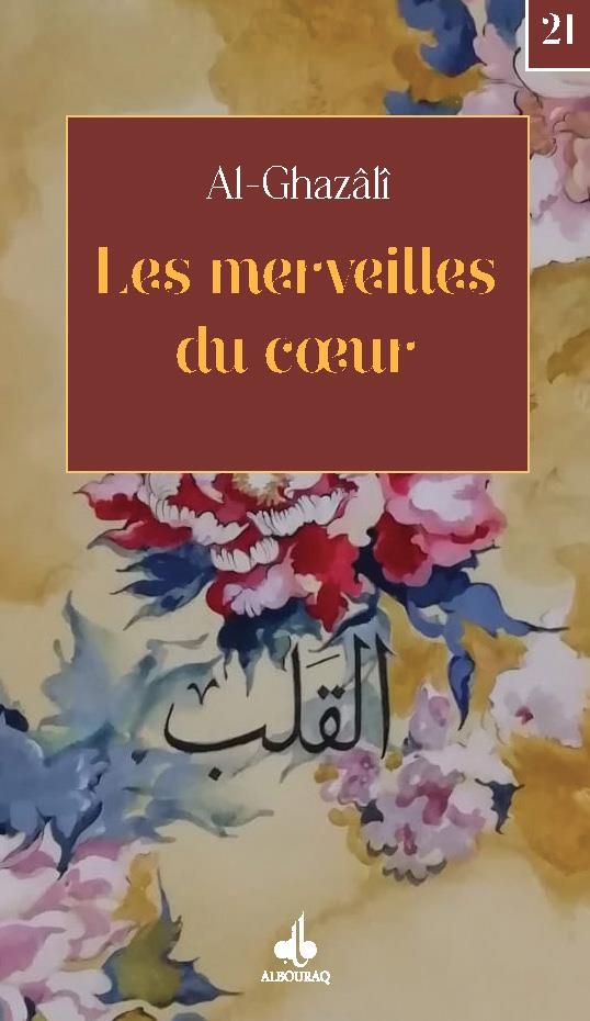 Merveilles du cœur (poche)