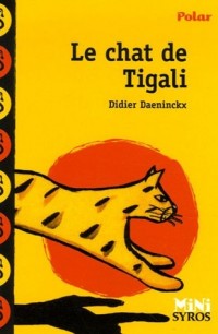 Le chat de Tigali