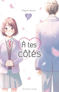 A tes côtés - Tome 10