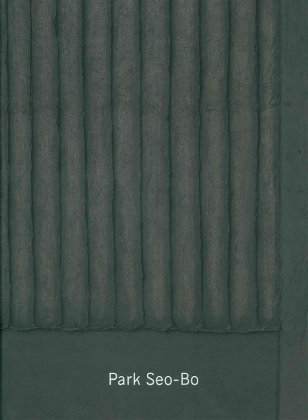 Park Seo-Bo
