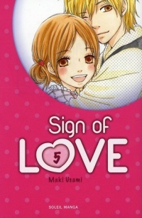 Sign of love Vol.5