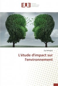 L'étude d'impact sur l'environnement