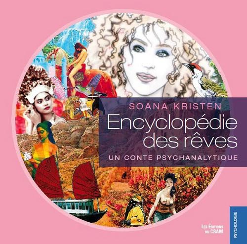 Encyclopédie des rêves