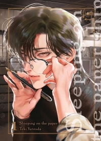 Sleeping on the paper ship T01