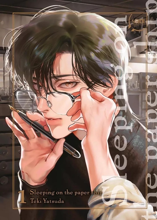 Sleeping on the paper ship T01