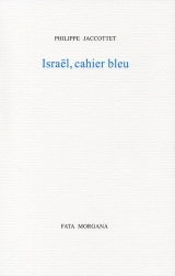 Israël, cahier bleu