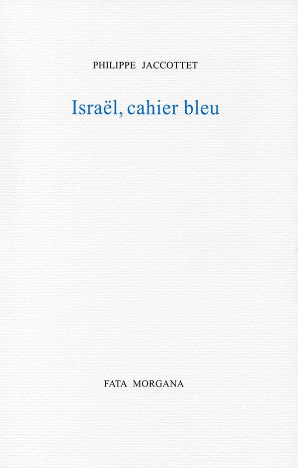 Israël, cahier bleu