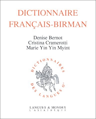 Dictionnaire français-birman