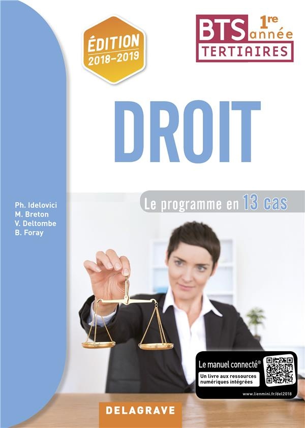 Droit BTS 1re année : Pochette élève