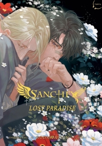 Sanctify Lost Paradise