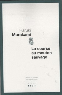 La Course au mouton sauvage