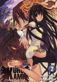 KuroKami, Tome 2 :