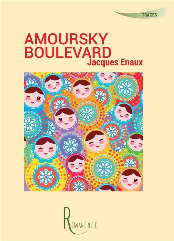 Amoursky boulevard