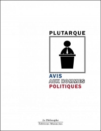 Avis aux hommes politiques