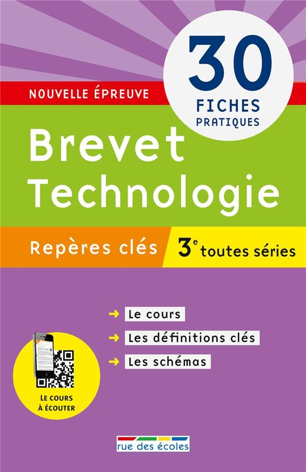Brevet technologie 3e toutes séries