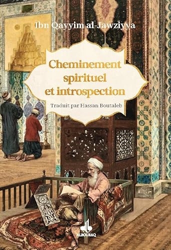 Cheminement spirituel et introspection