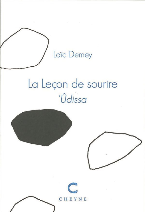La Leçon de Sourire - Udissa