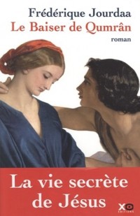 Le Baiser de Qumrân