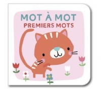 Les mots / mot à mot
