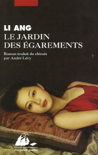 Le Jardin des égarements