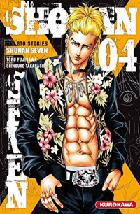 Shonan Seven - GTO Stories - tome 04 (4)