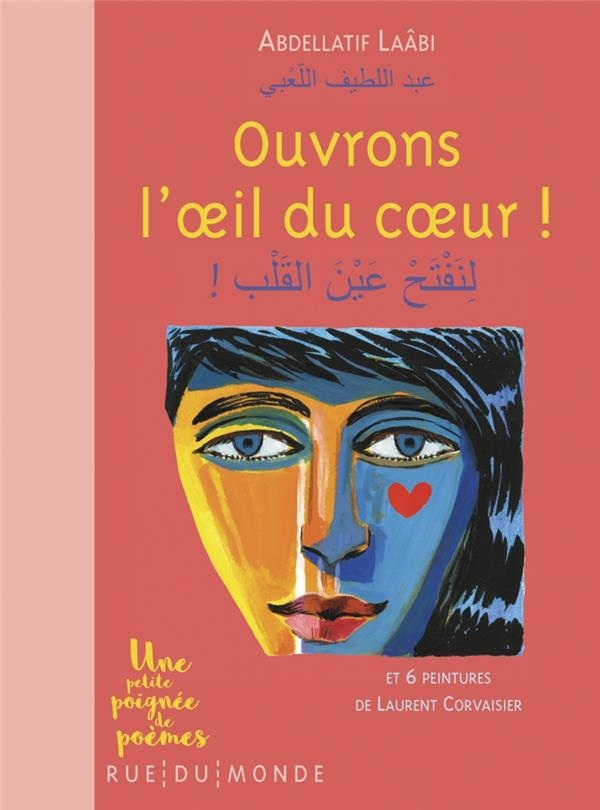 Ouvrons l'oeil du coeur