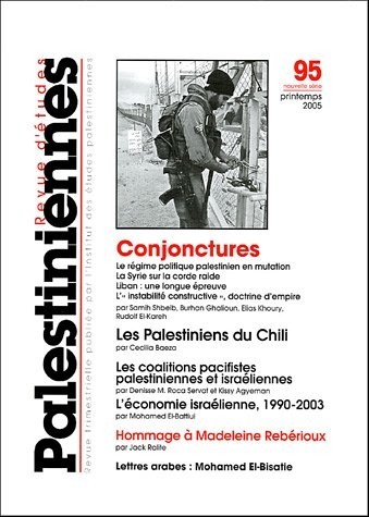 Revue d'études palestiniennes, N° 95 Printemps 2005 :