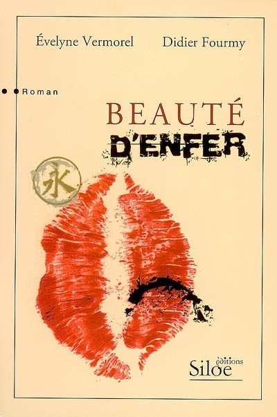 Beauté d'enfer [9782842313814]
