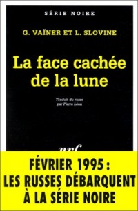La Face cachée de la lune