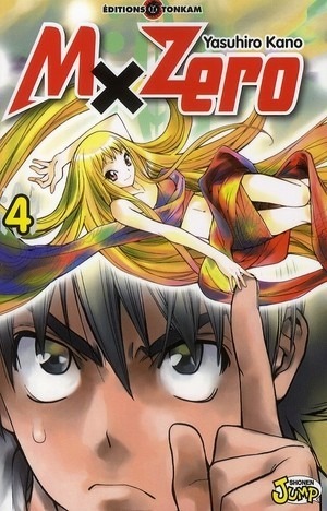 MxZero, Tome 4 : L'équipe d'expédition de Taiga Kuzumi