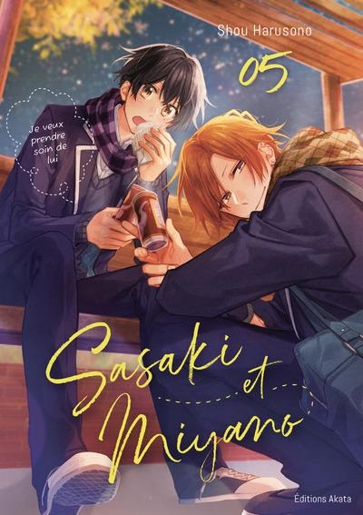 Sasaki et Miyano - Tome 5