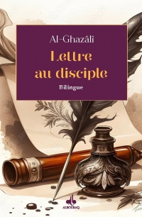 Lettre au disciple (poche) - Texte bilingue