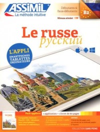 Pack App-livre Russe (appli+1 livret)